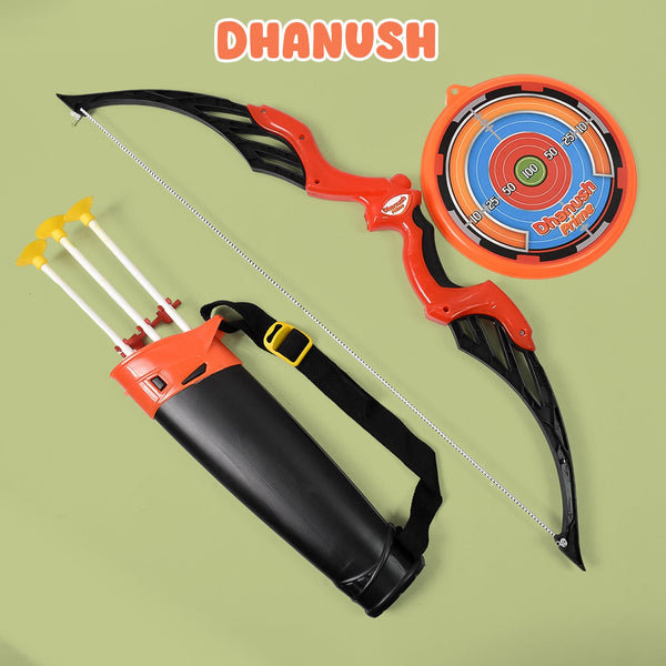 Archer's Shopper Scout