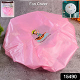 Breeze Cover